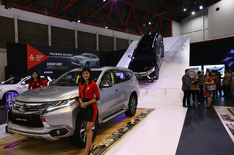 IIMS 2017