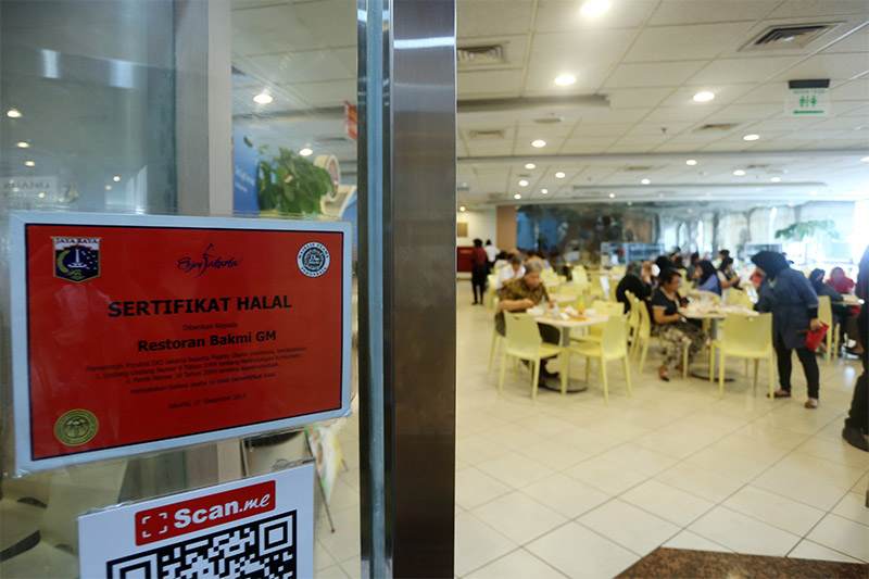 Indonesia International Halal LifestyleÂ Expo & Conference