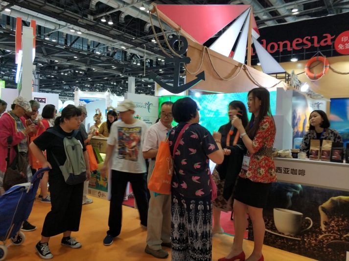 Beijing International Travel Expo