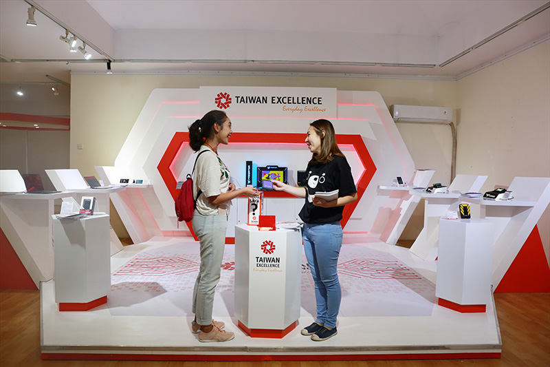 Taiwan Expo