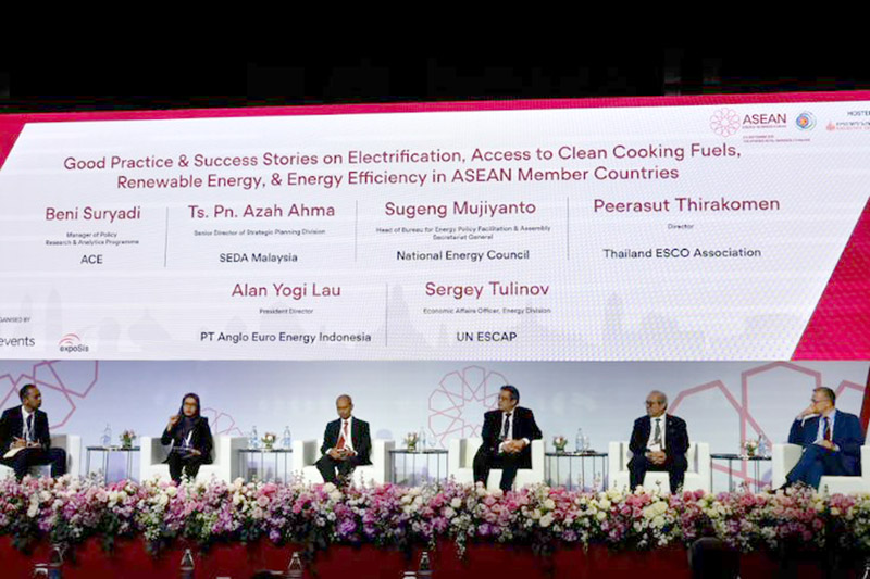 ASEAN Energy Business Forum