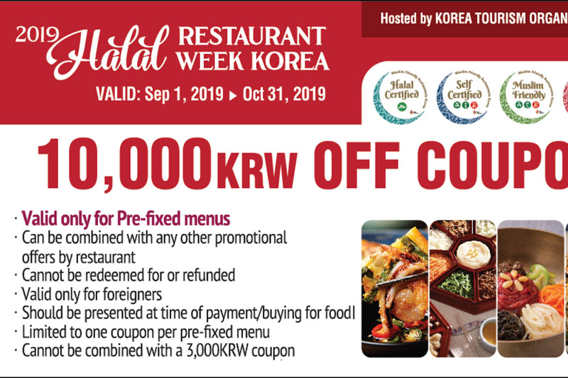Halal Restaurant Week Korea