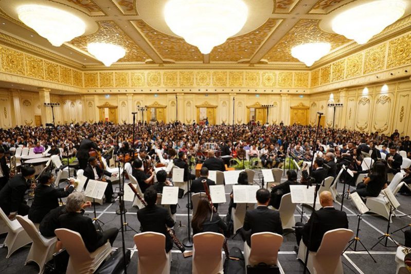 MYKO Hotel & Convention Center