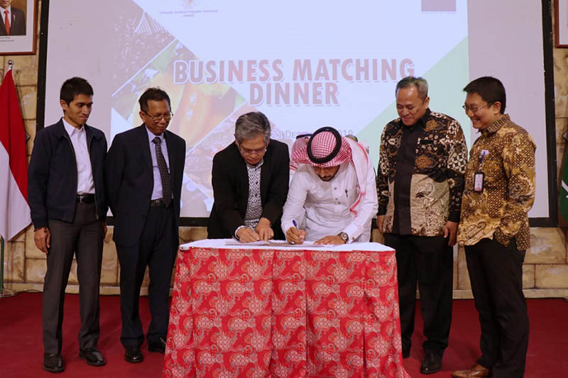 Jeddah International Trade Fair