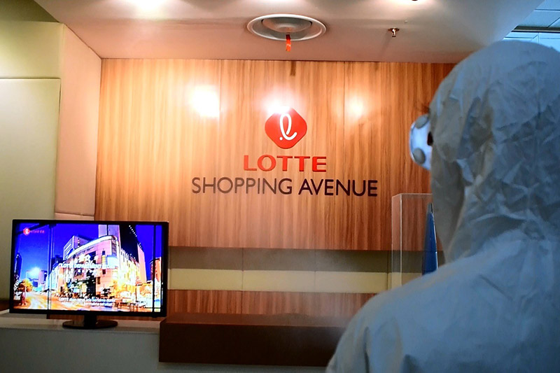 Lotte Shopping Avenue