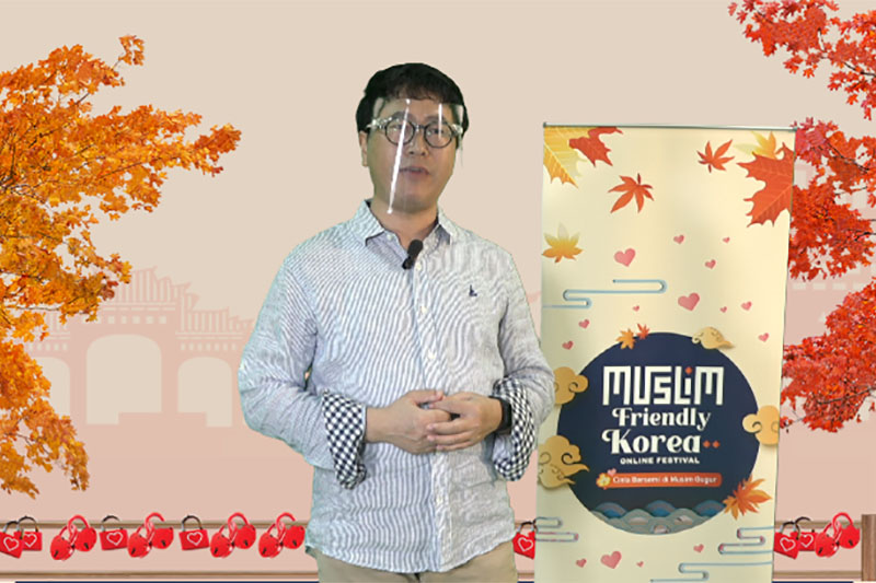 Muslim Friendly Korea Festival