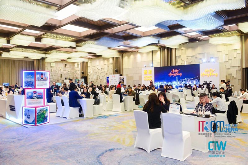 IT&CM China CTW China