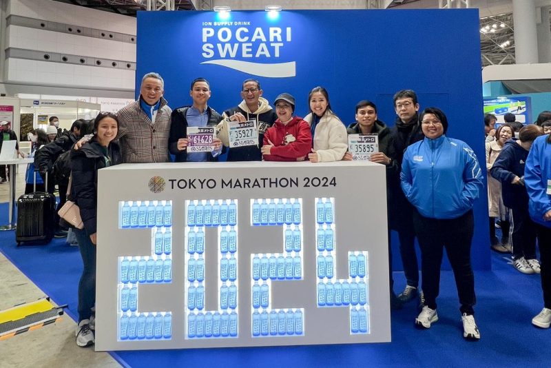 Tokyo Marathon 2024