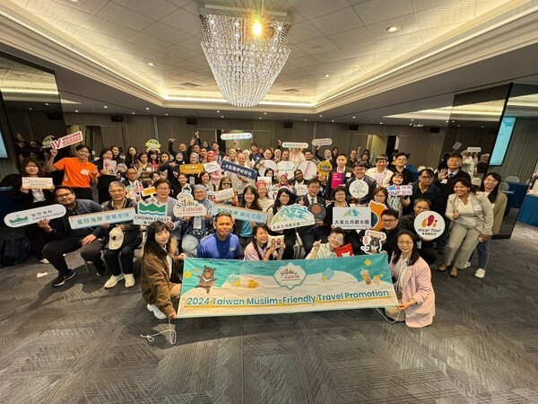 taiwan muslim friendly