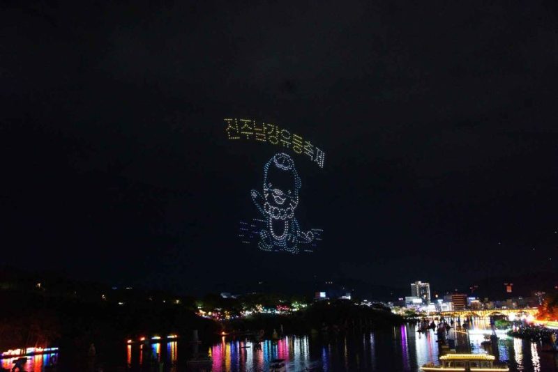Jinju Namgang Yudeng Festival