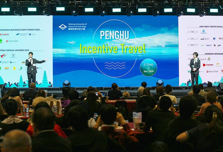 Asia MICE Youth Challenge 2025_Takming University_Team 5
