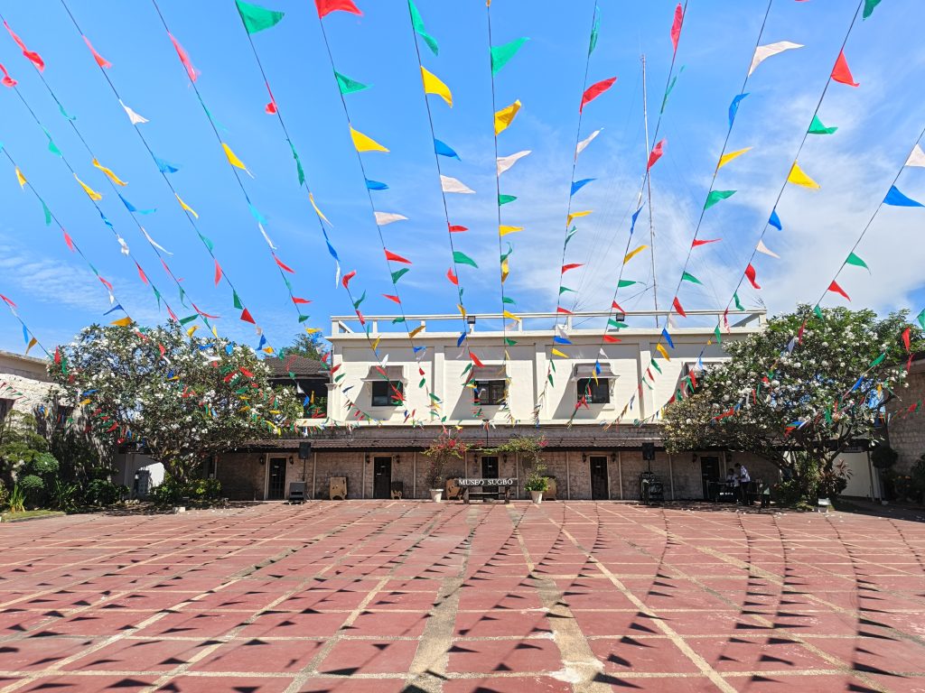 Museo sugbo cebu