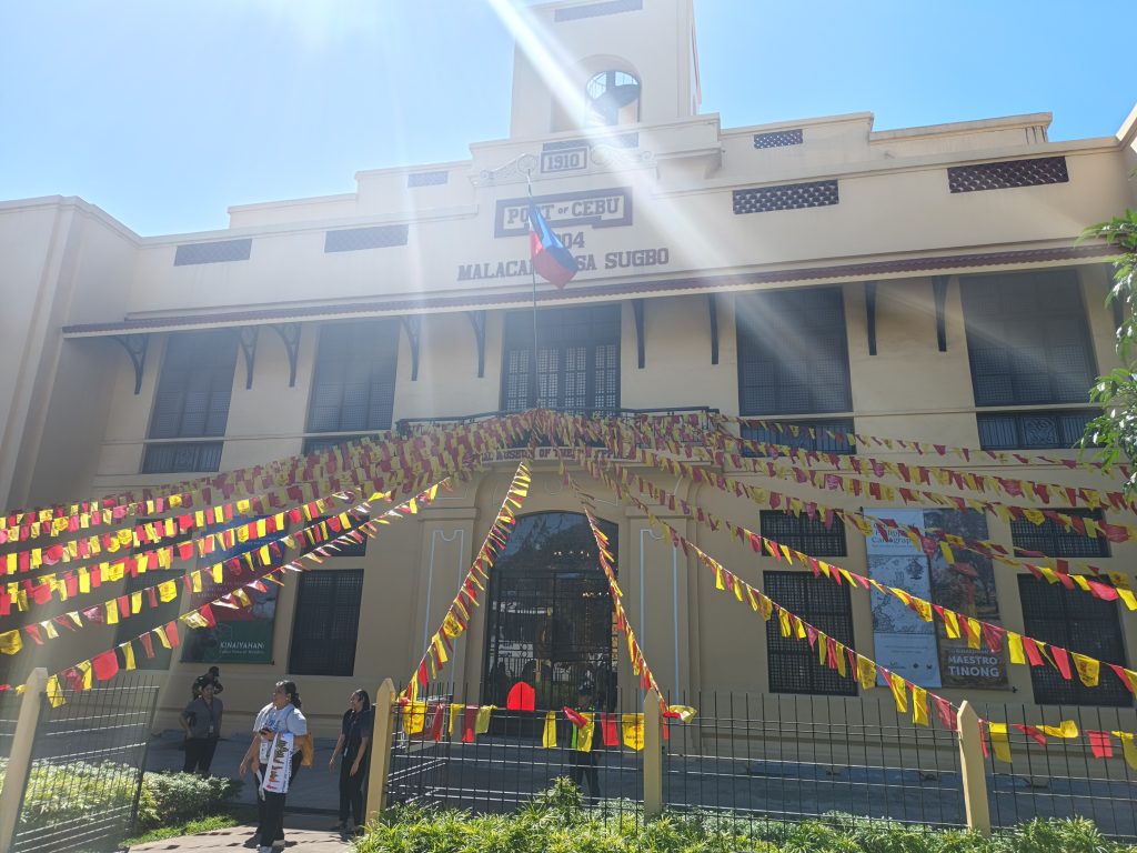 National museum of the philippines cebu
