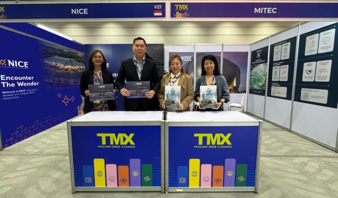 NICE MITEC