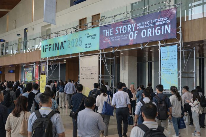 Pameran IFFINA 2025
