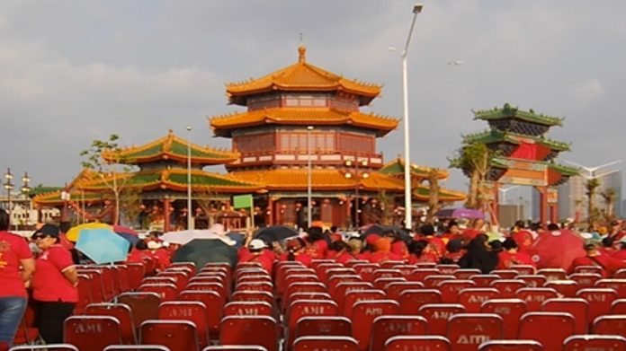 Tian Fu Gong PIK2