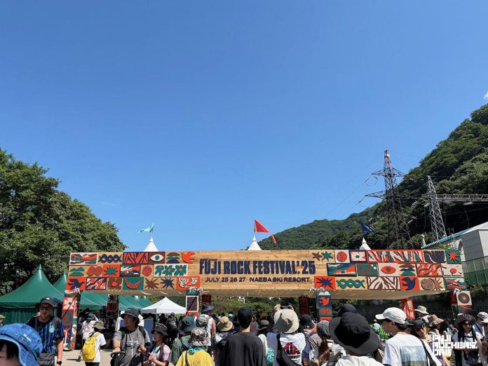 Fuji Rock Festival 2025