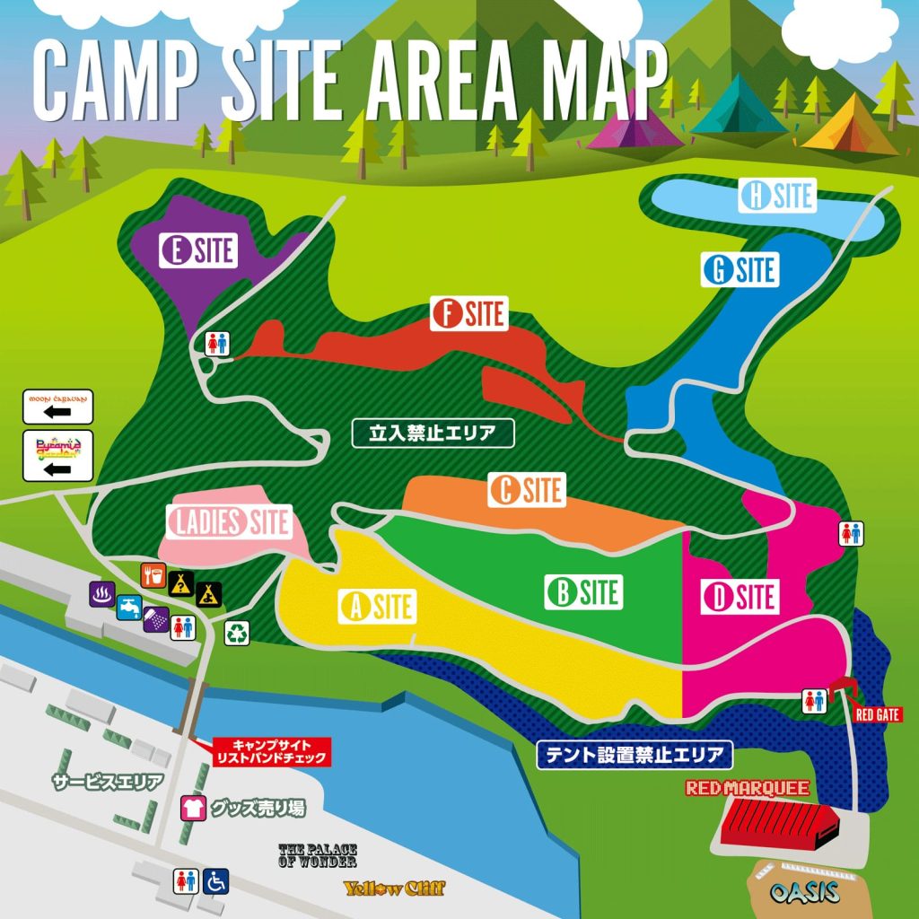 camp site area fuji rock festival 2026