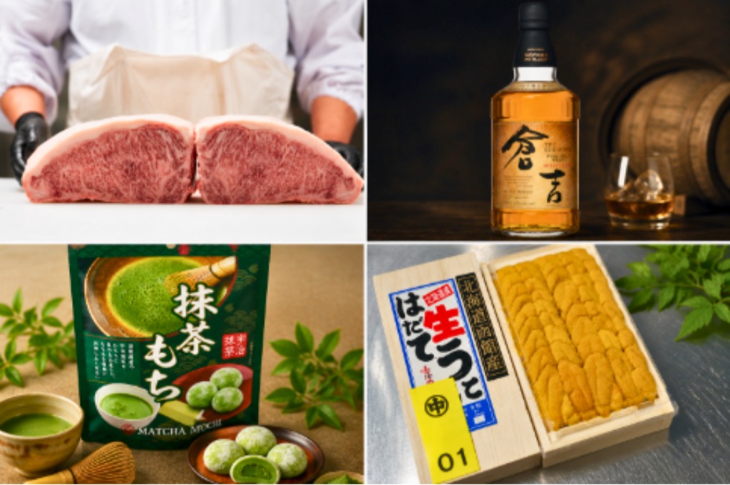 produk kuliner jepang di “JAPAN’S FOOD” EXPORT FAIR 2026