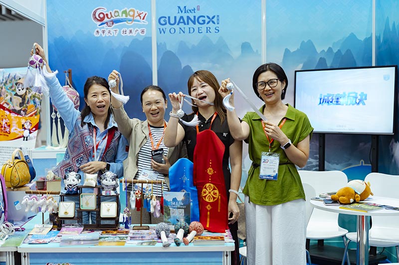 Exhibition of International Travel Expo Ho Chi Minh City 2026 (5)