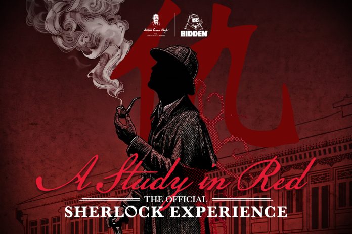 Sherlock Holmes A Study in Red