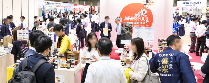 [Photo1] JAPAN’S FOOD EXPORT FAIR Winter 2026